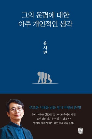 카지노 쿠폰