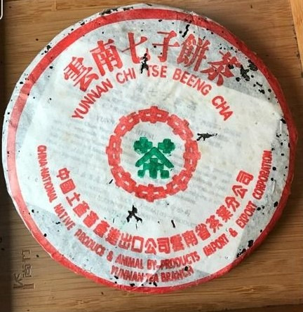 카지노 게임 사이트