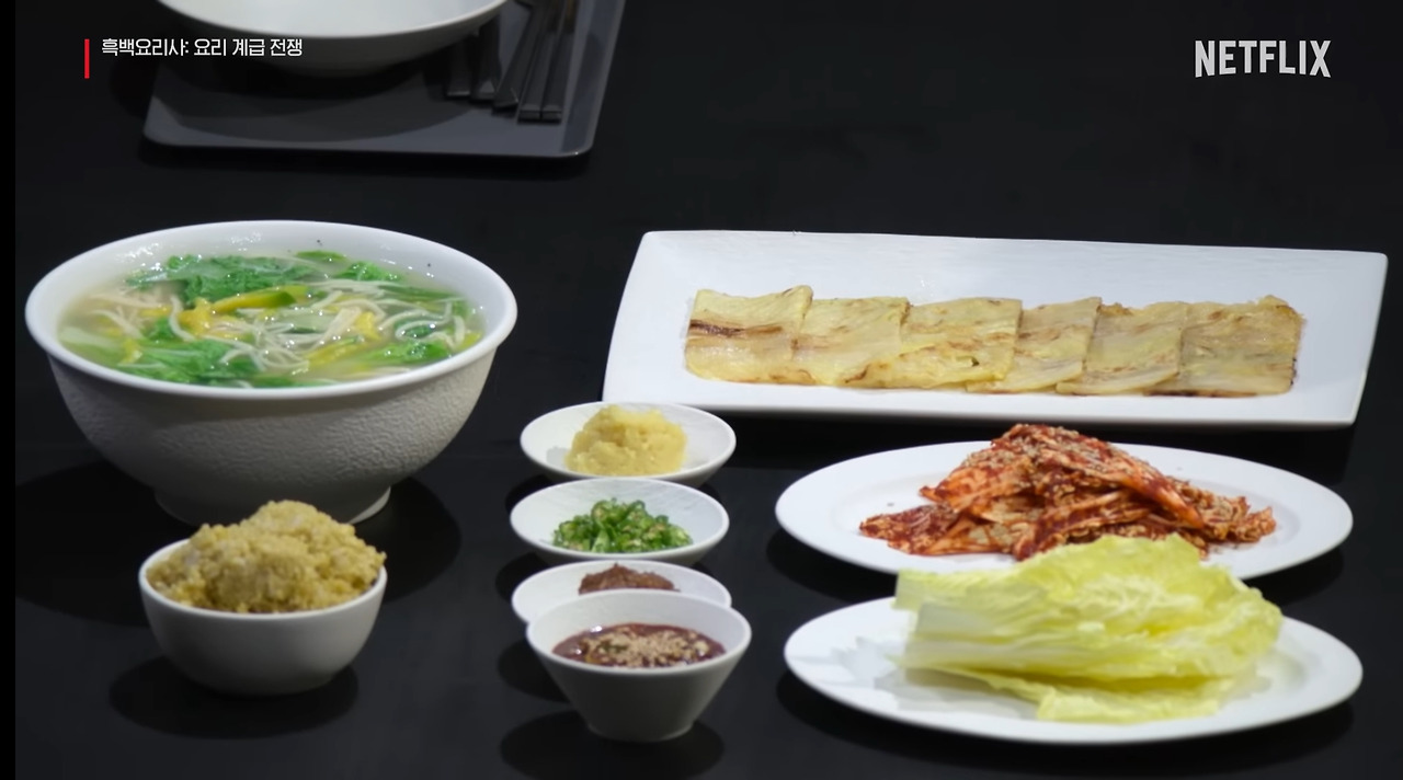 Black and White Chef, Imokase's Life Cooking