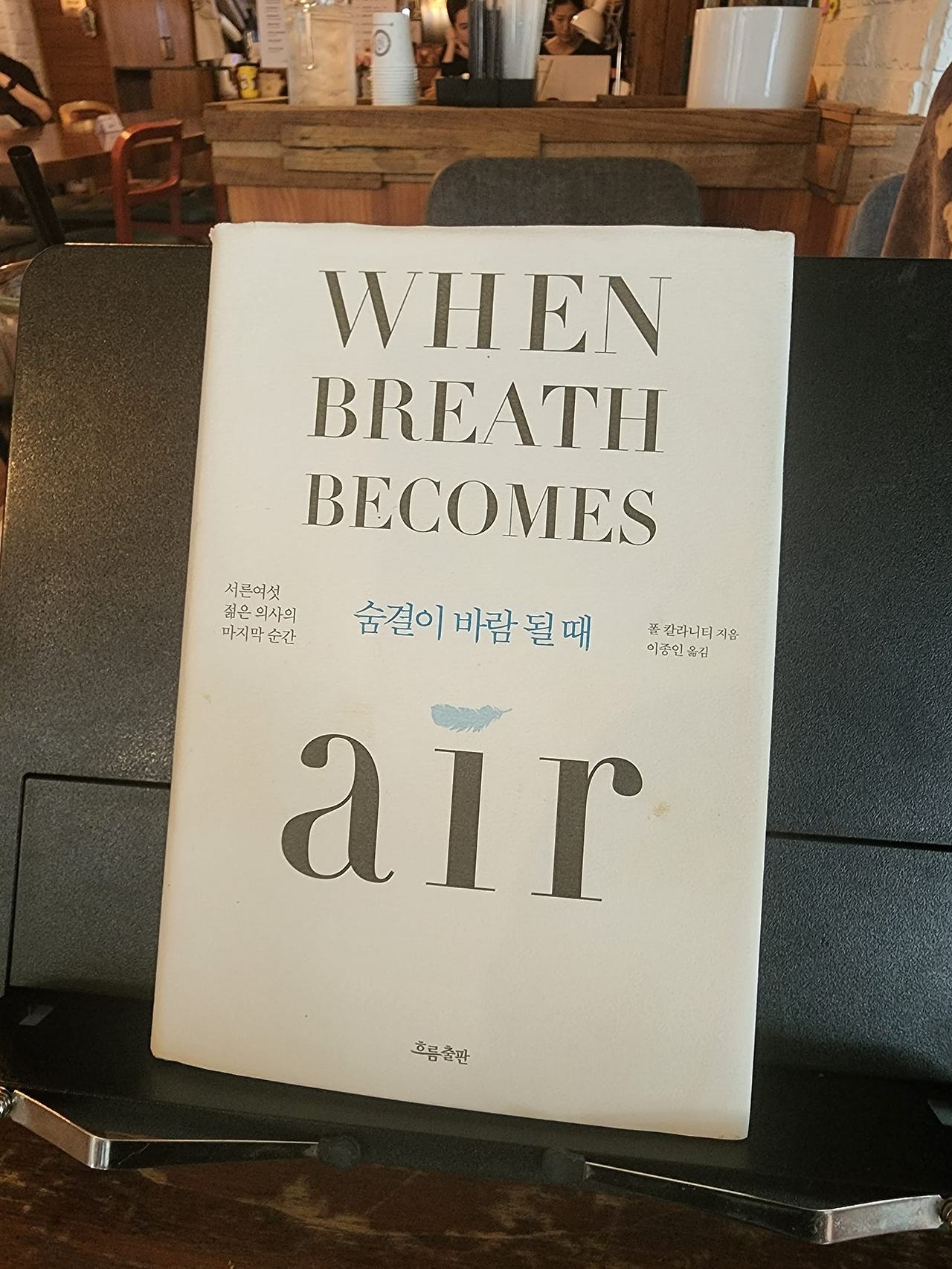 카지노 게임 추천