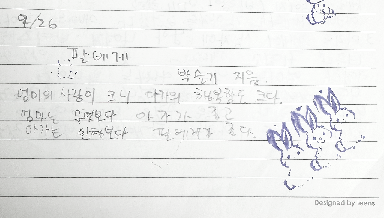 카지노 게임 추천
