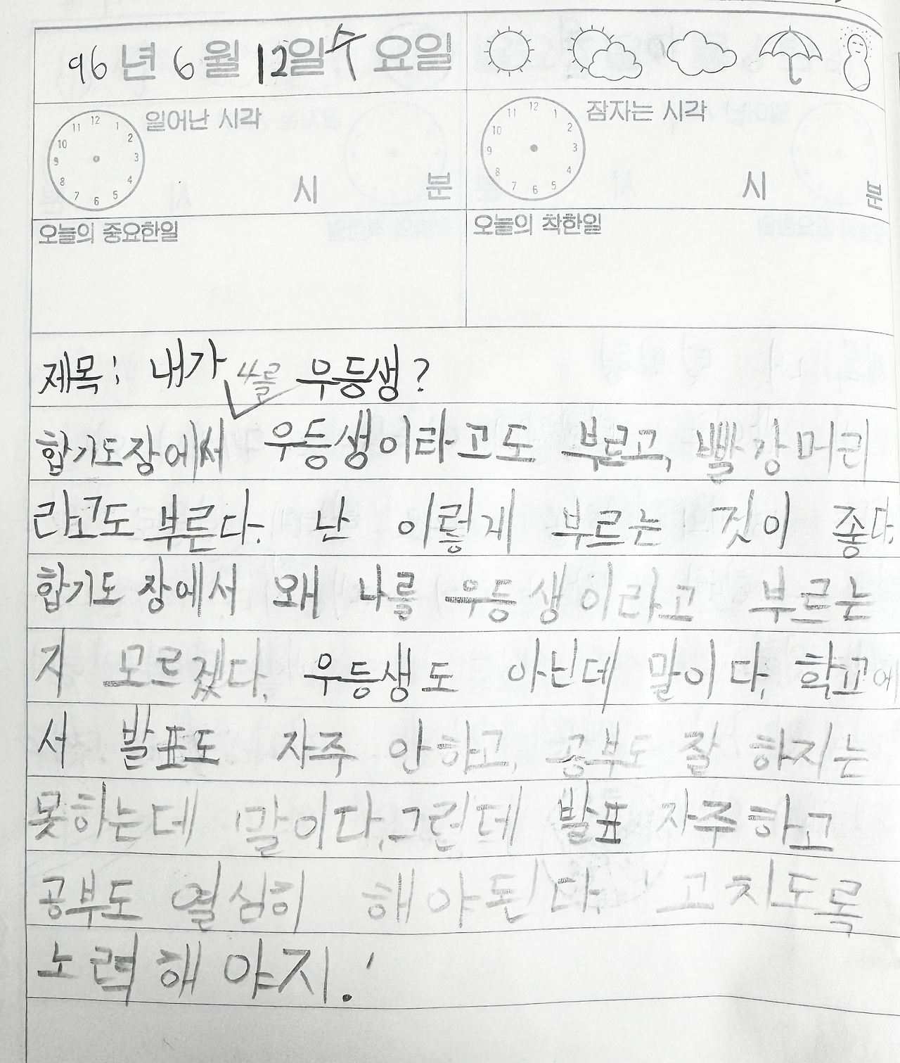 무료 카지노 게임
