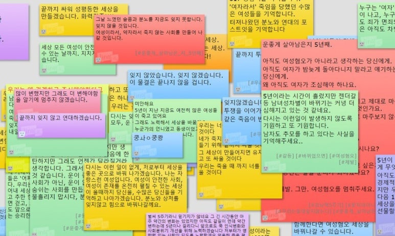카지노 게임