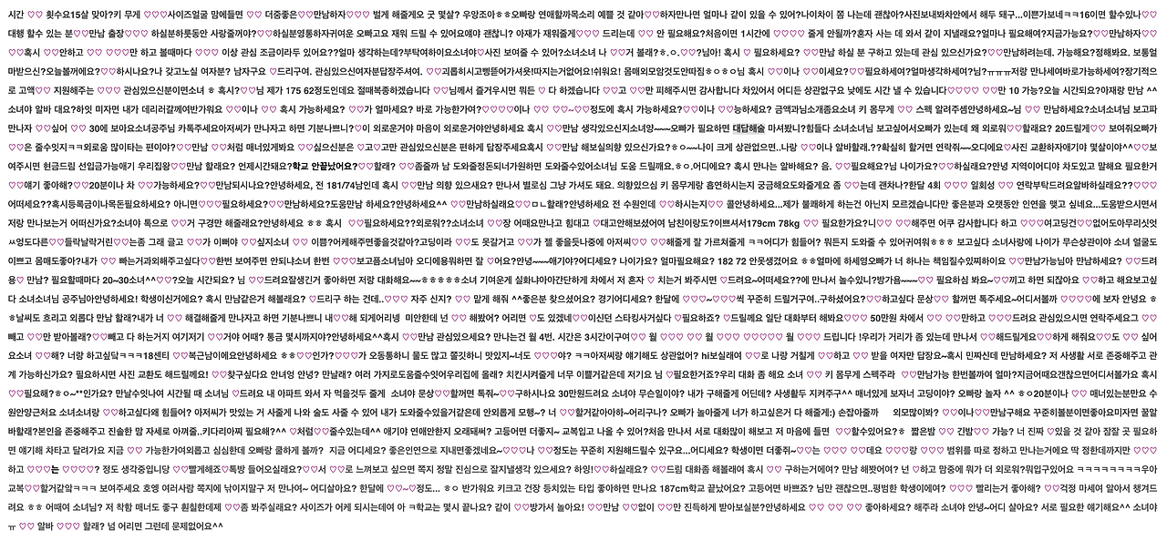 무료 카지노 게임
