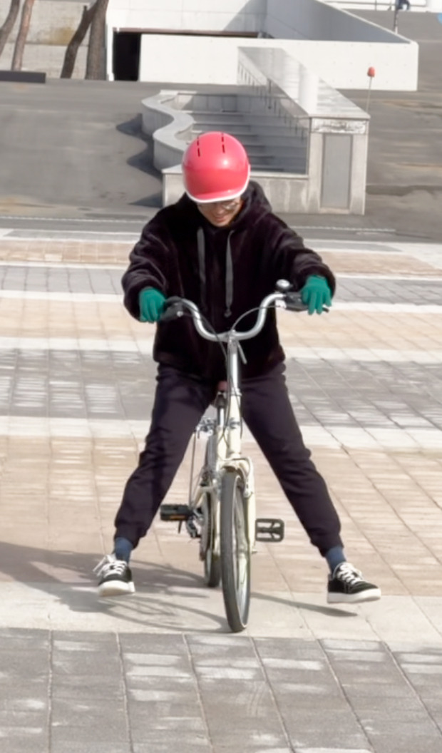 온라인 카지노 게임