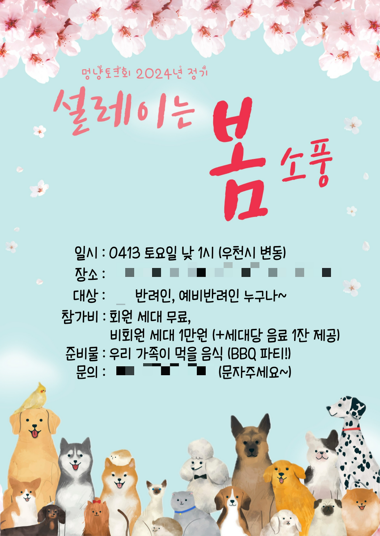 브런치 글 이미지 8