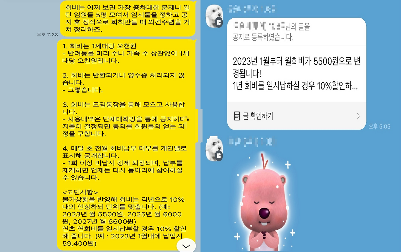 브런치 글 이미지 2