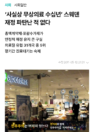 카지노 가입 쿠폰