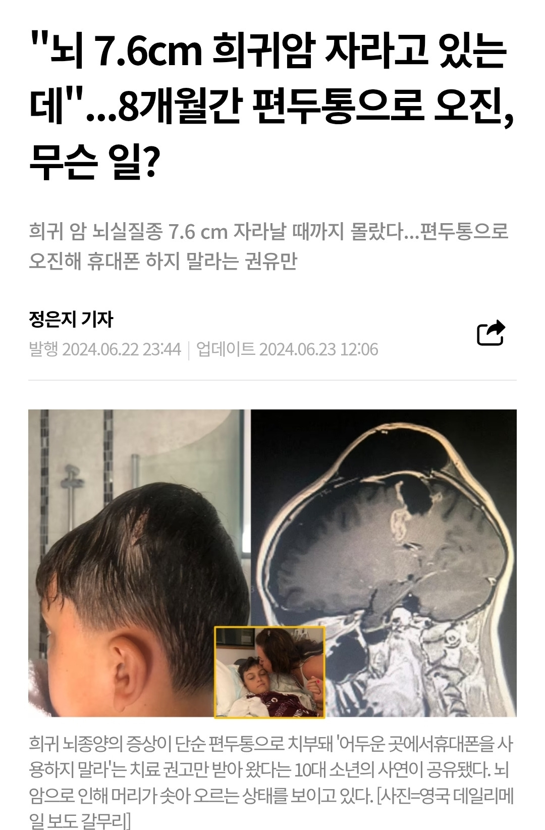 무료 카지노 게임