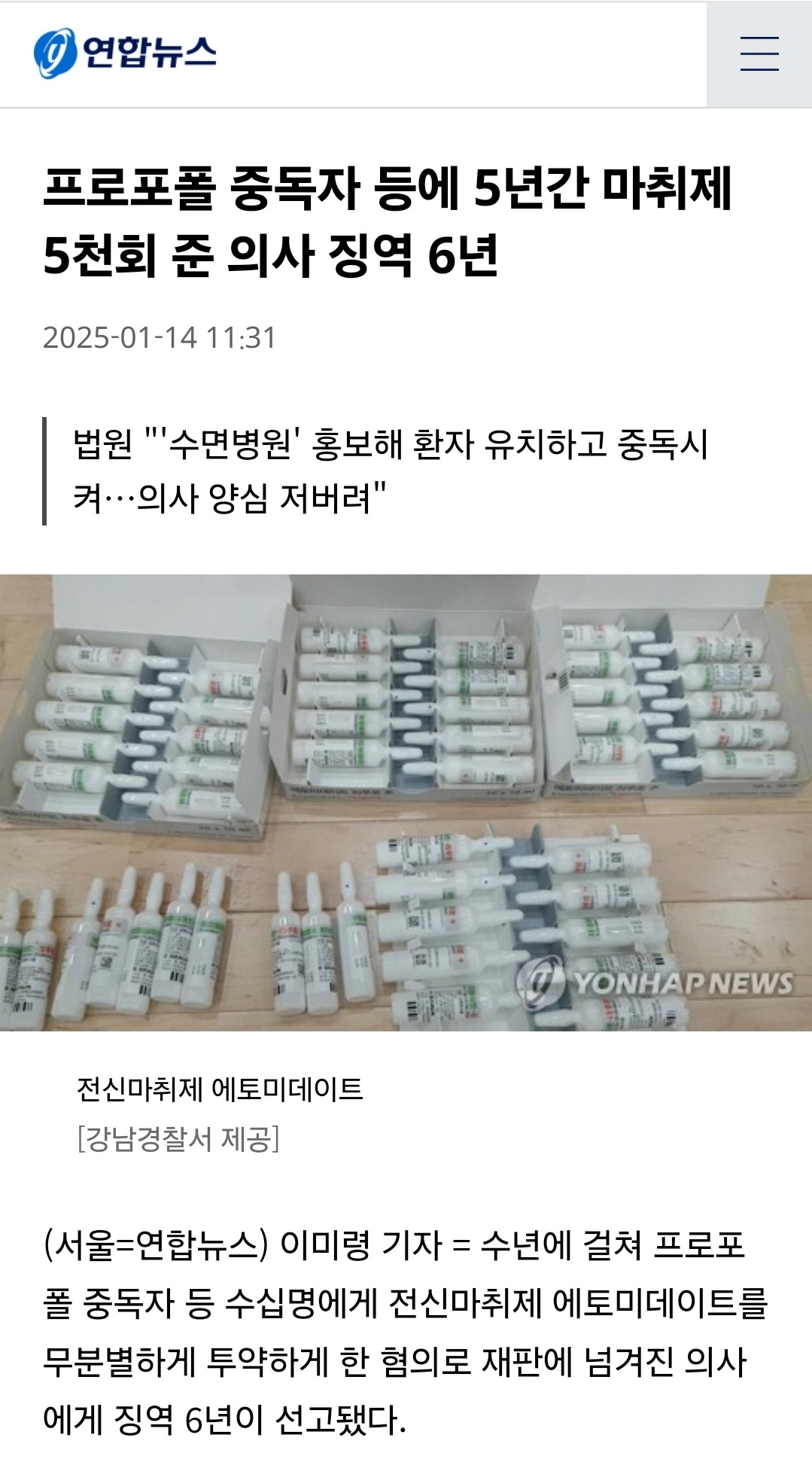 무료 카지노 게임