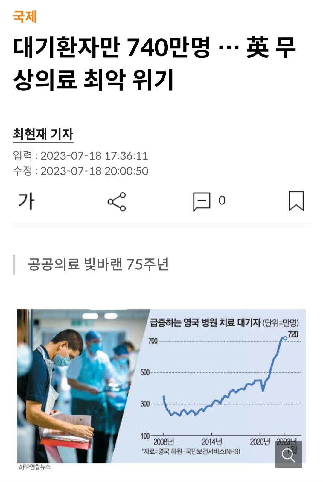 무료 카지노 게임