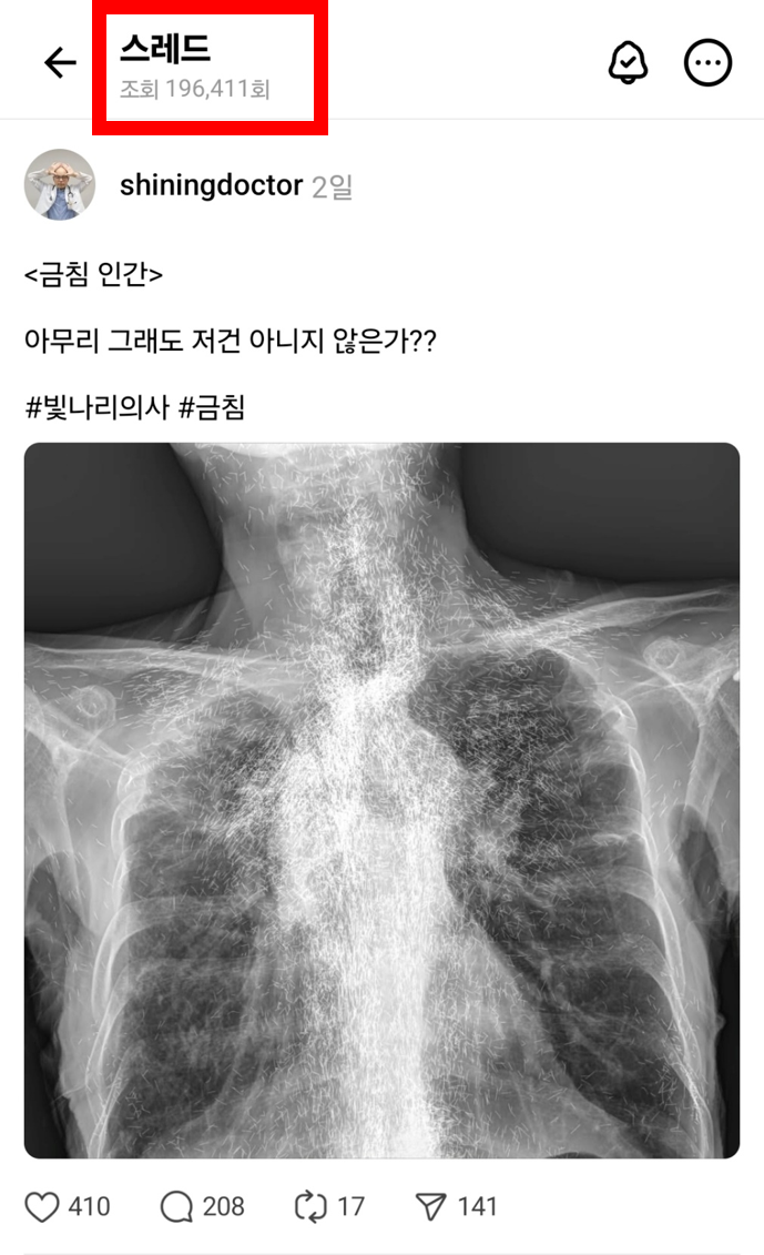카지노 가입 쿠폰