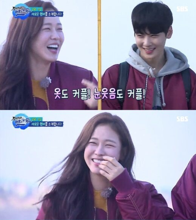 온라인 카지노 게임