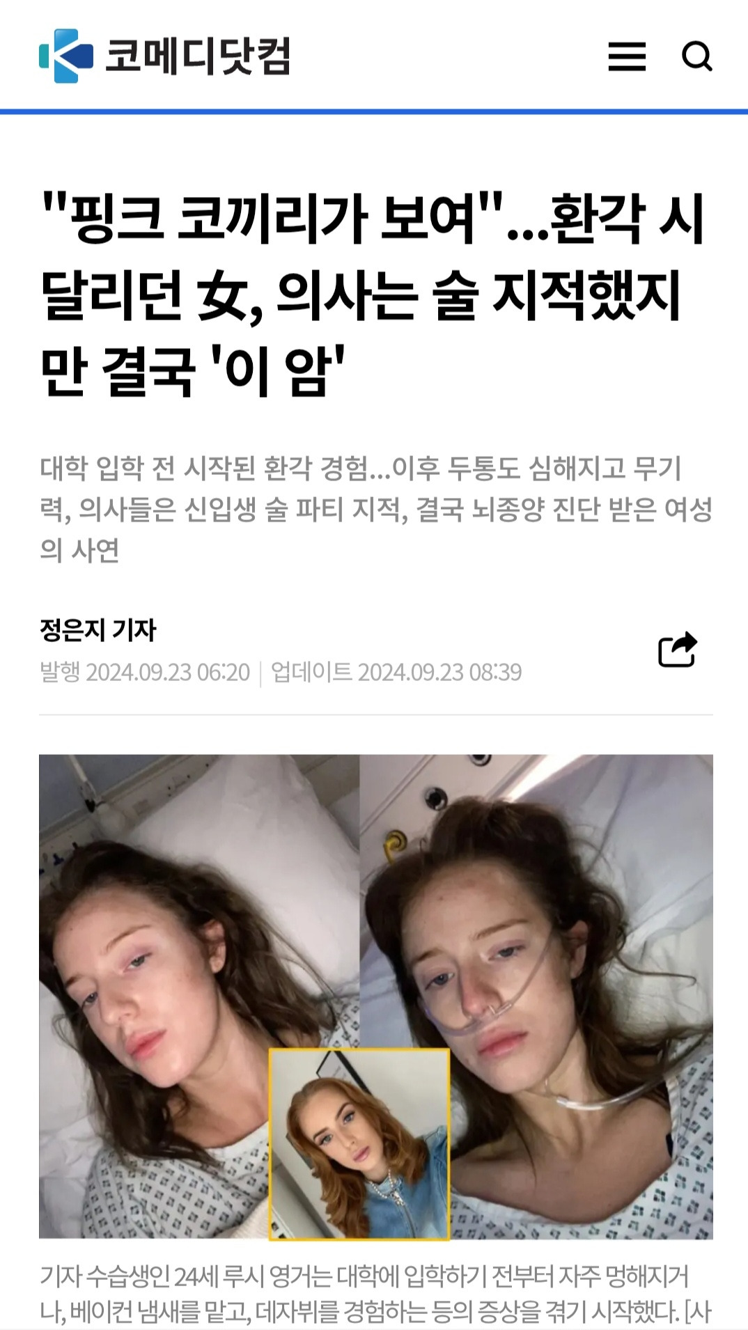 무료 카지노 게임