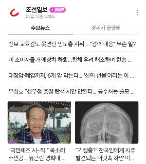 카지노 가입 쿠폰