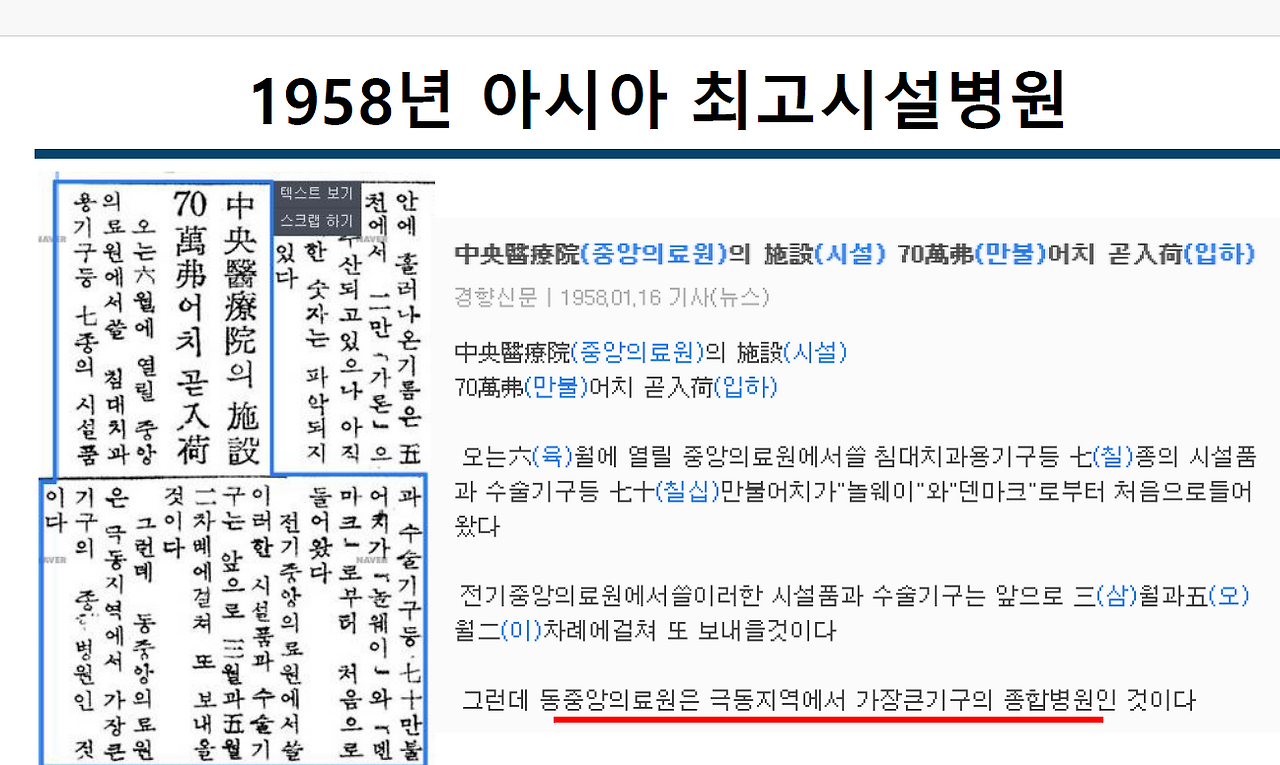 레고카지노