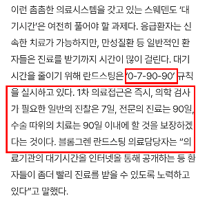 카지노 가입 쿠폰