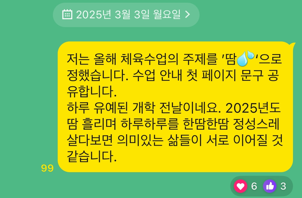 카지노 쿠폰