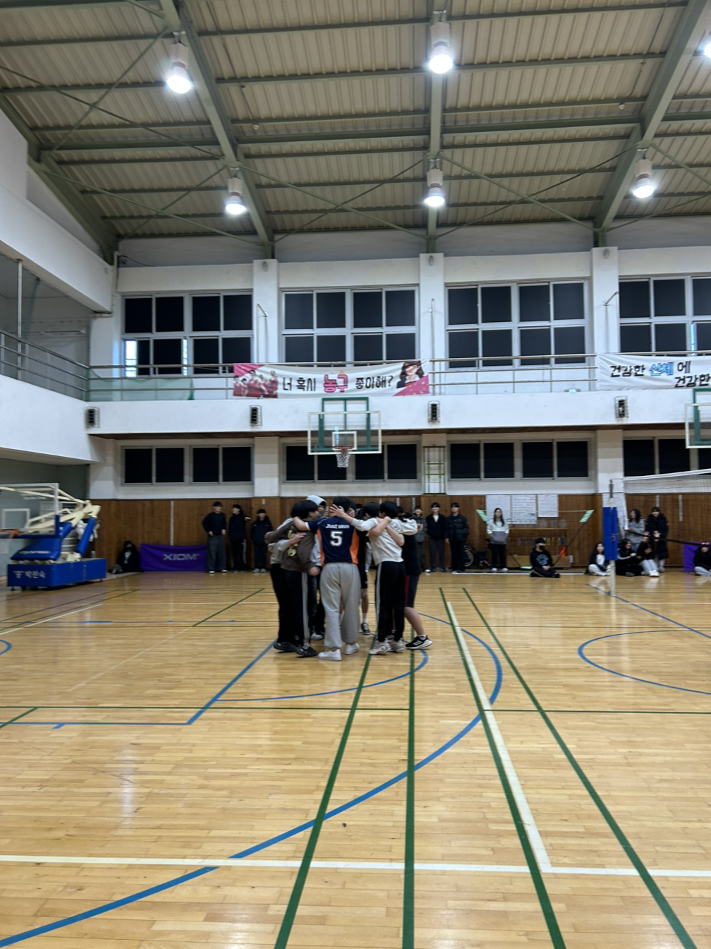 온라인 카지노 게임