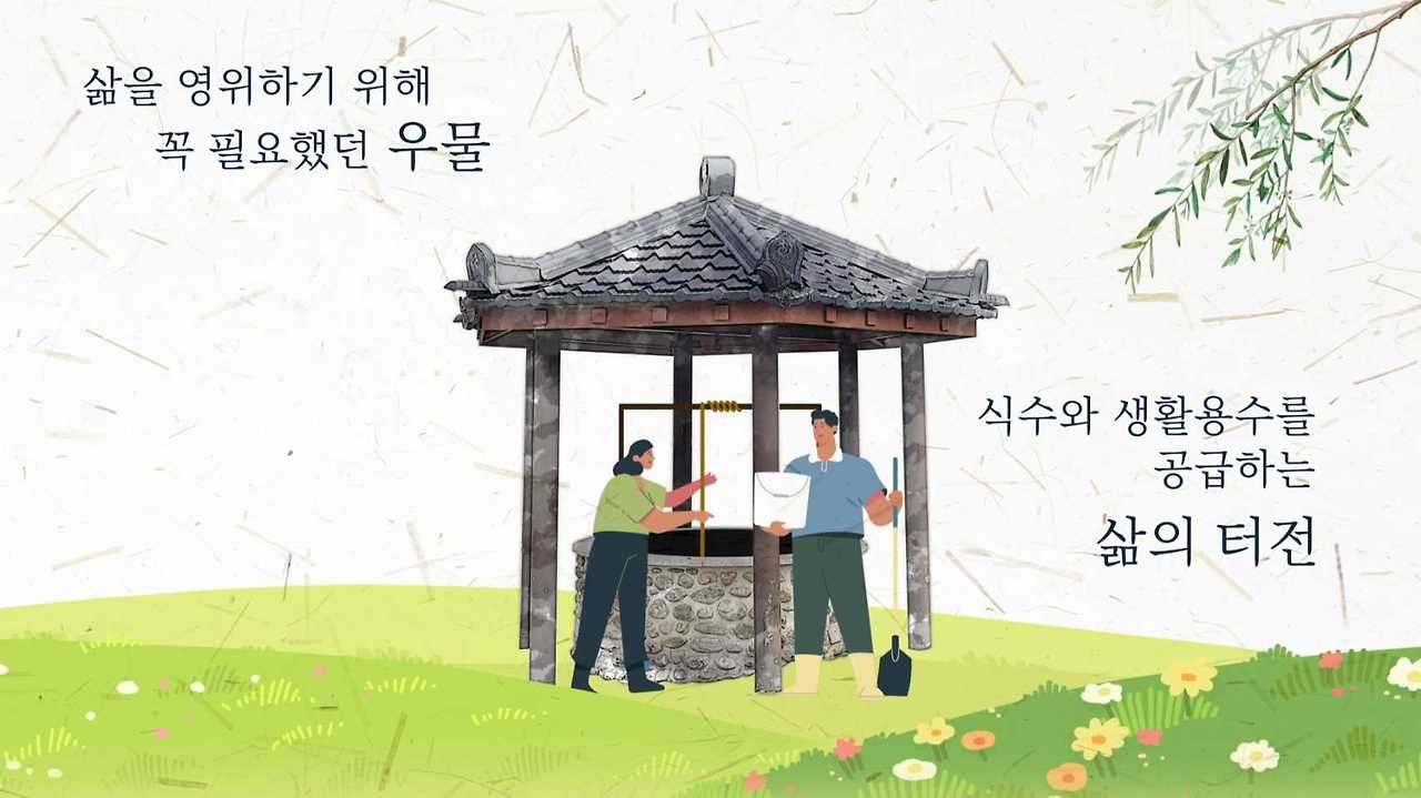 카지노 게임