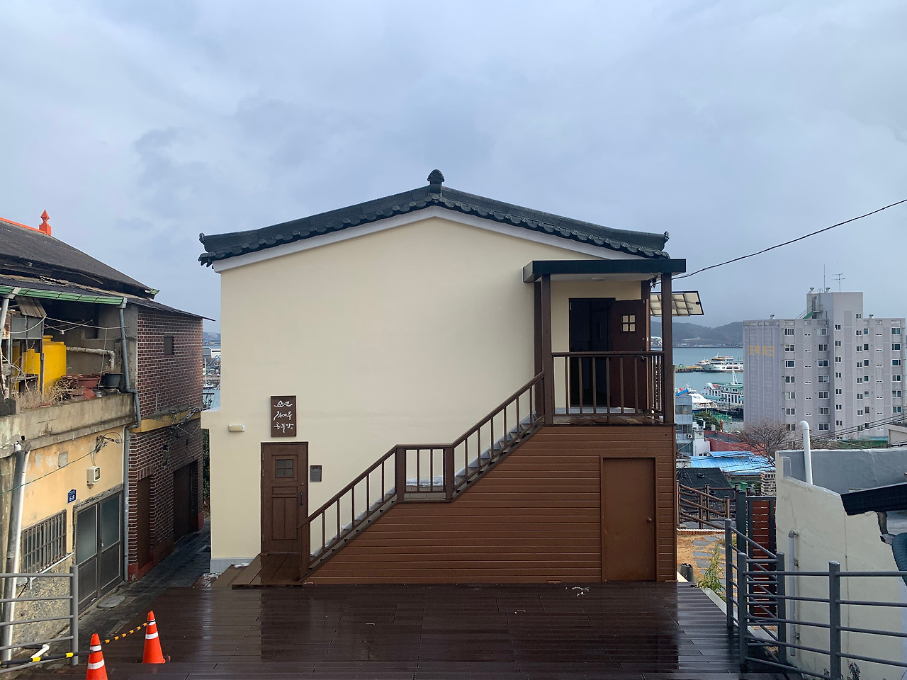 카지노 게임