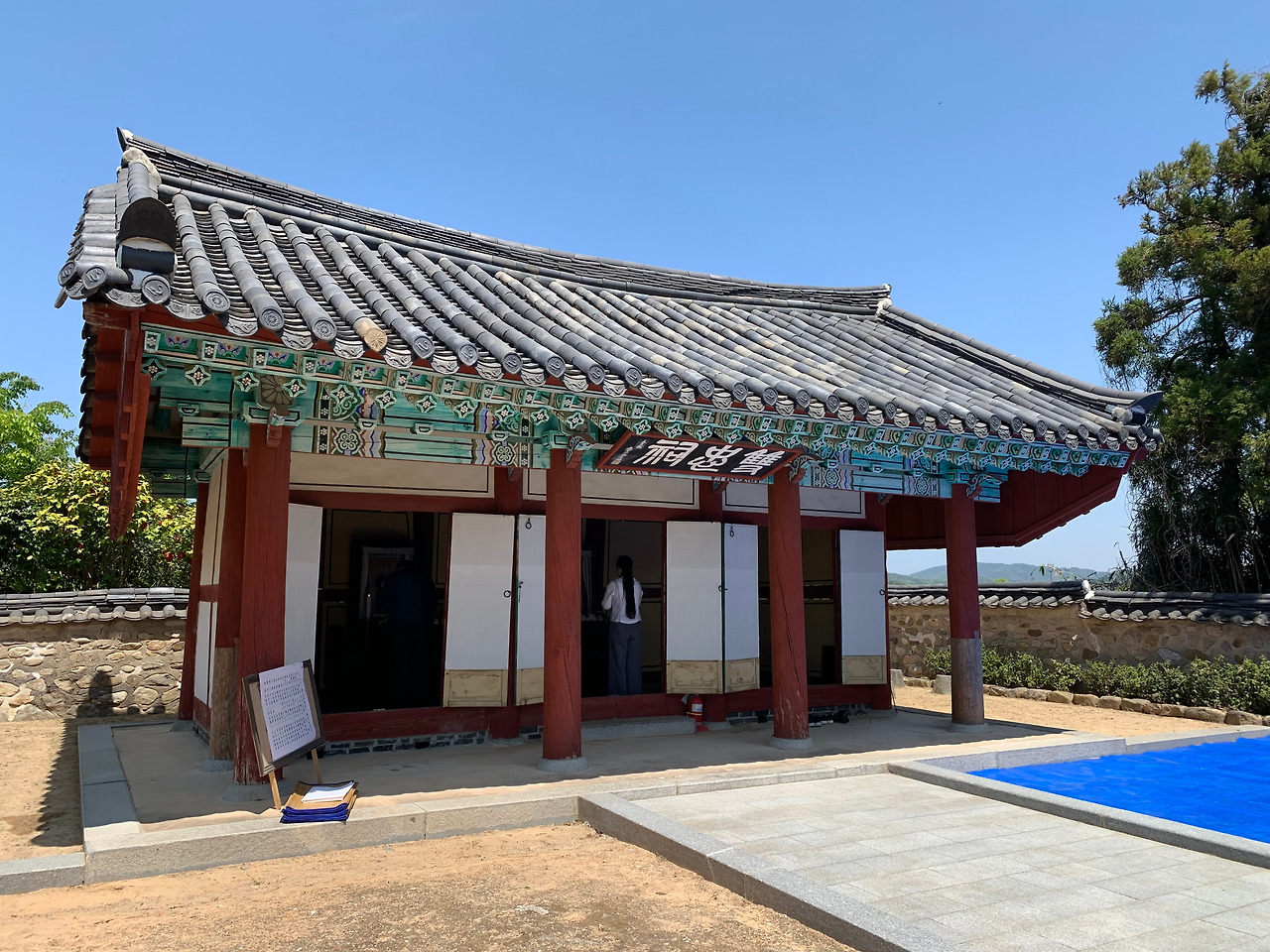 카지노 쿠폰