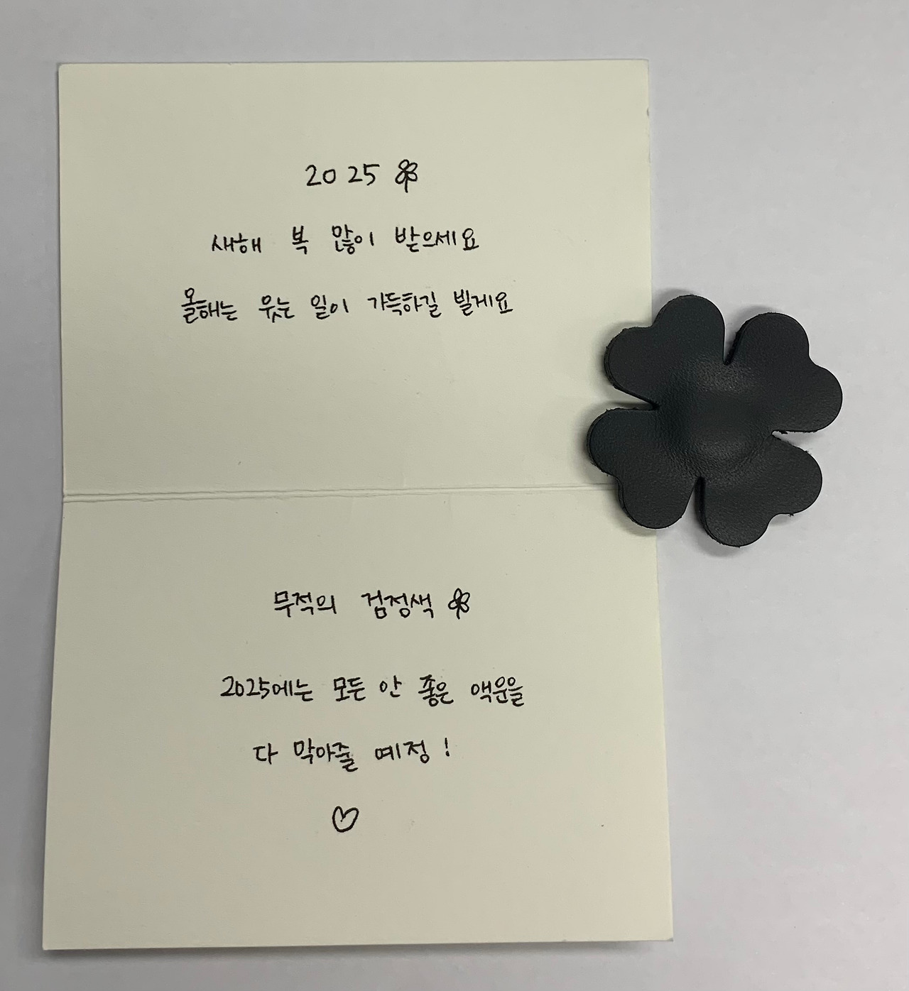 카지노 쿠폰