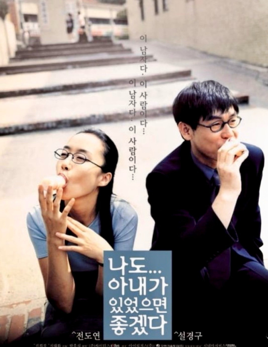 무료 카지노 게임