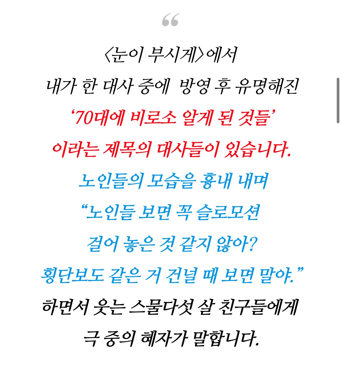 무료 카지노 게임