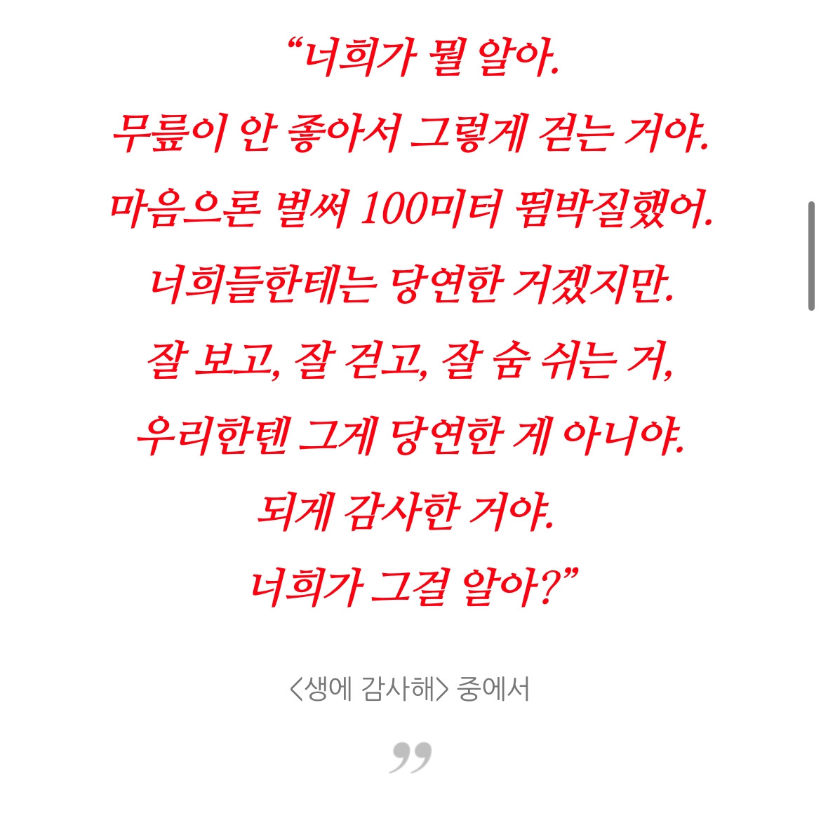 무료 카지노 게임