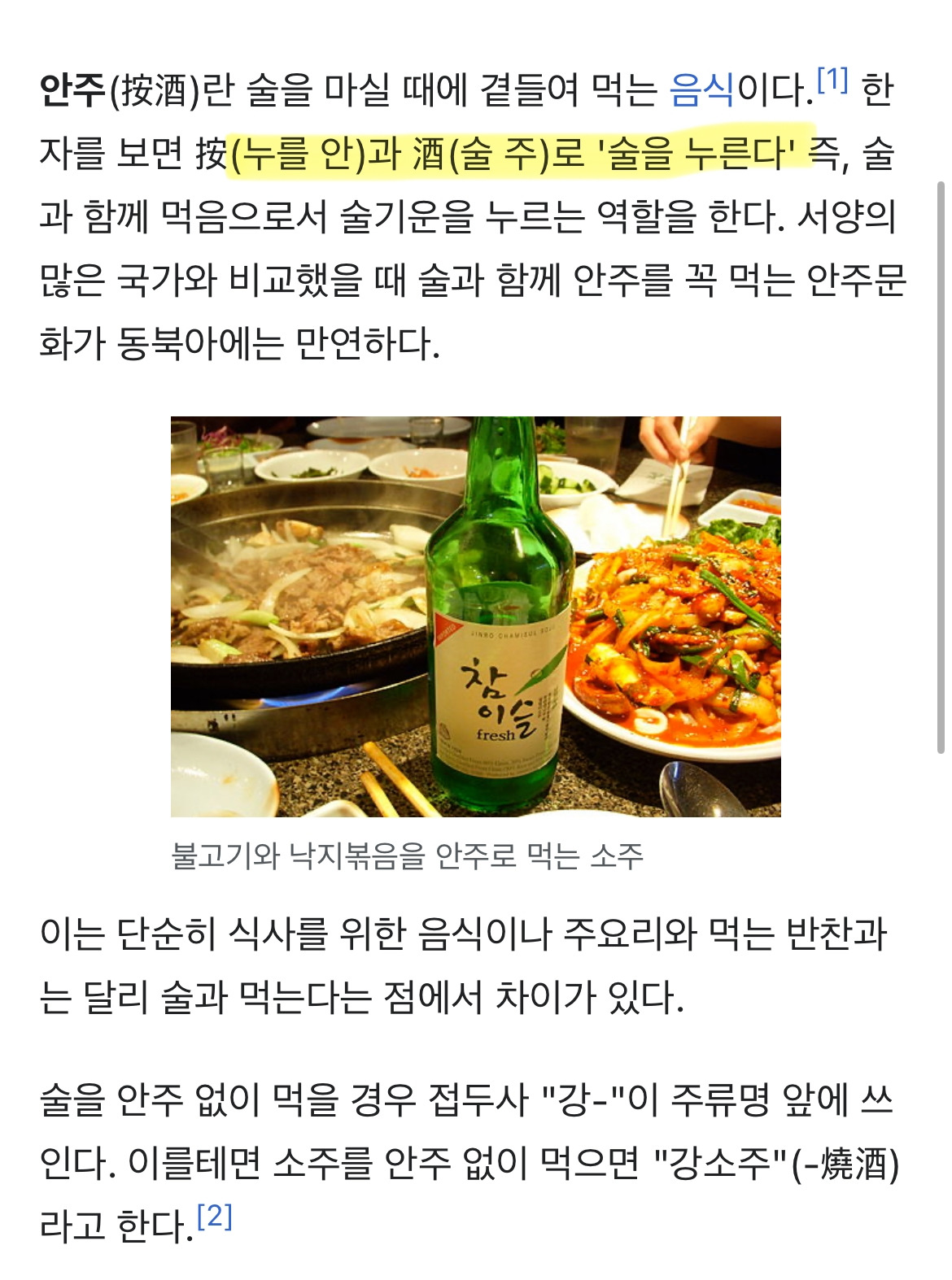 카지노 가입 쿠폰
