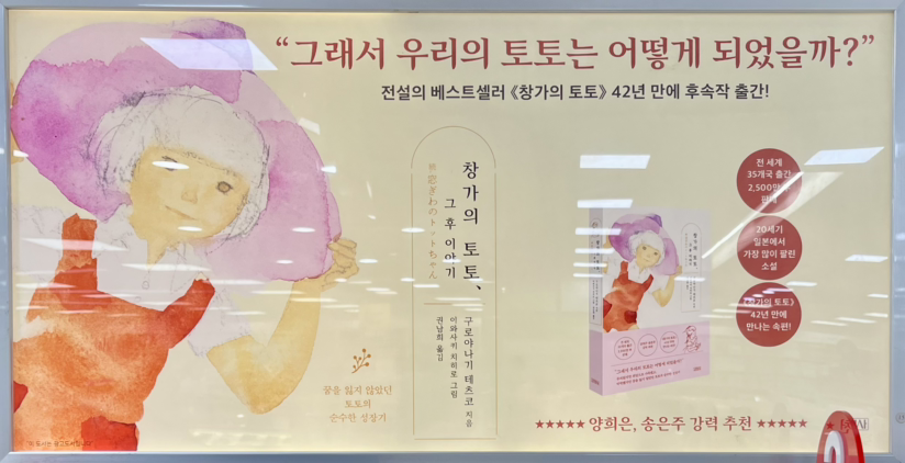 카지노 게임 사이트