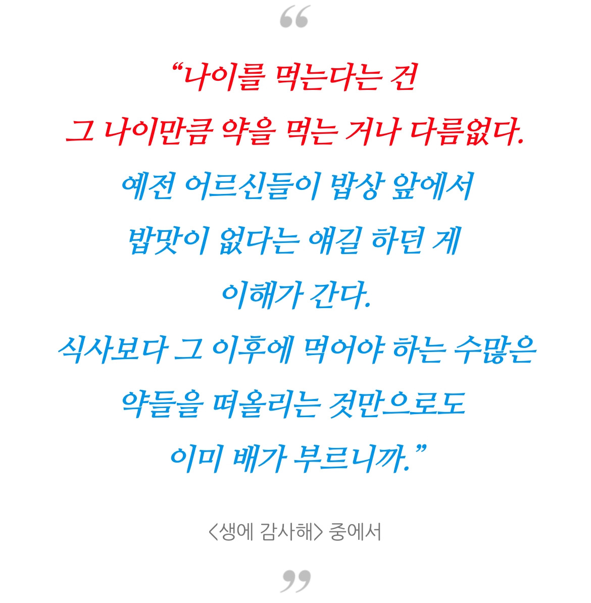 무료 카지노 게임
