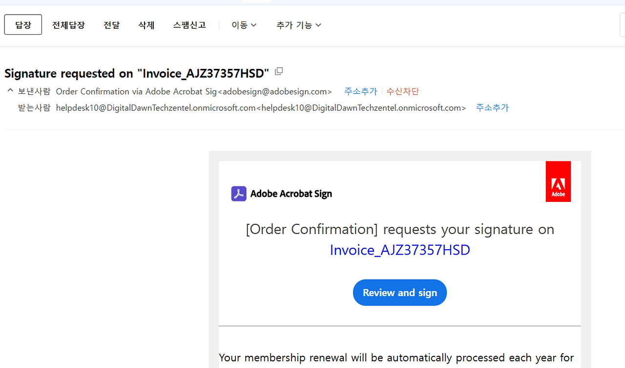 무료 카지노 게임