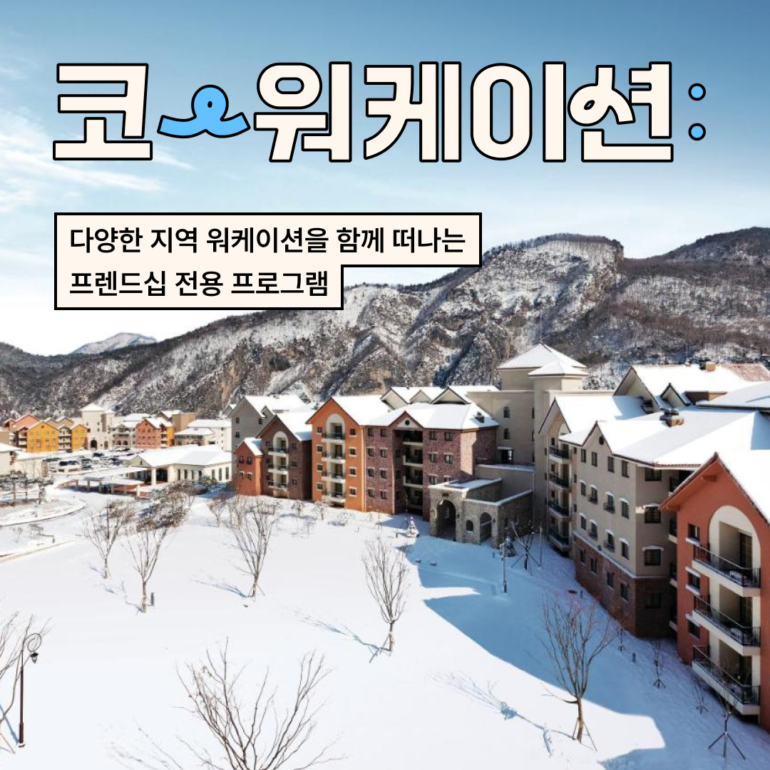 카지노사이트 추천