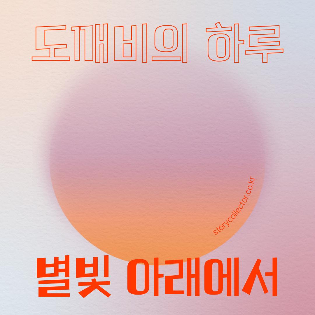 무료 카지노 게임