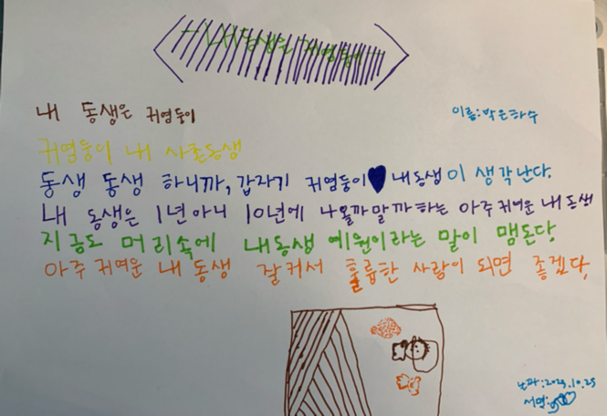 카지노 가입 쿠폰