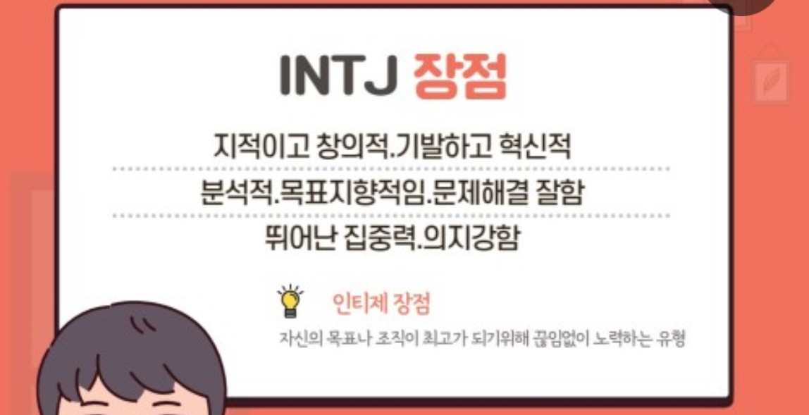 온라인 카지노 게임
