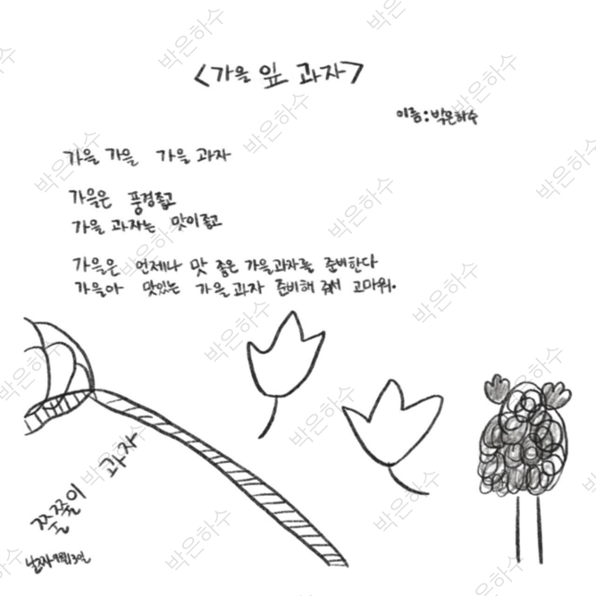 카지노 가입 쿠폰