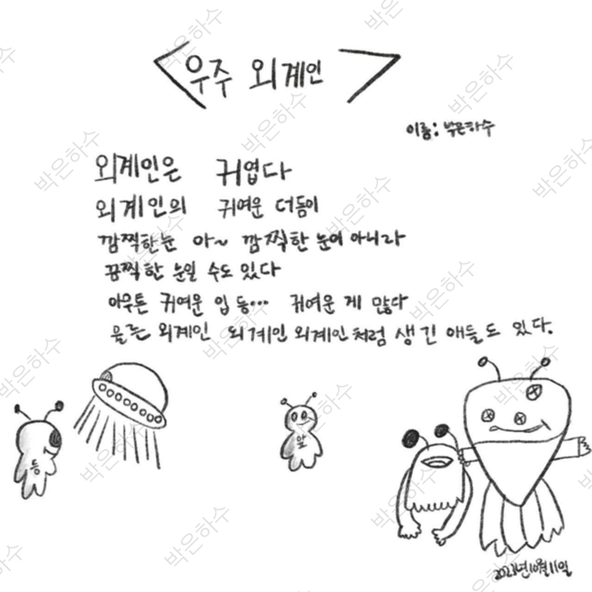 카지노 쿠폰