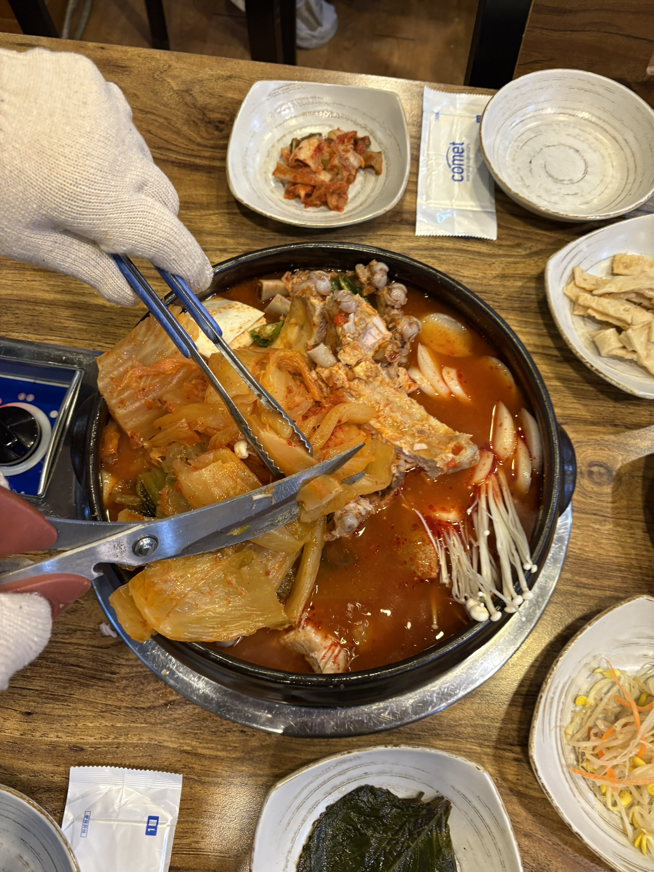 카지노 쿠폰