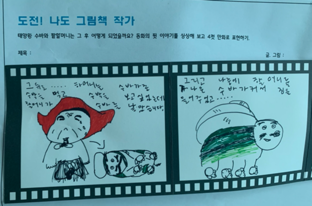 무료 카지노 게임