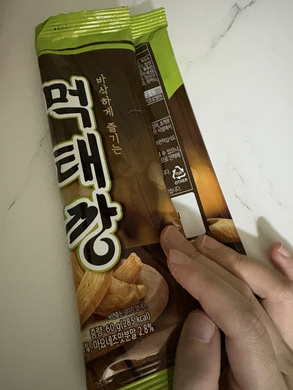 카지노 가입 쿠폰