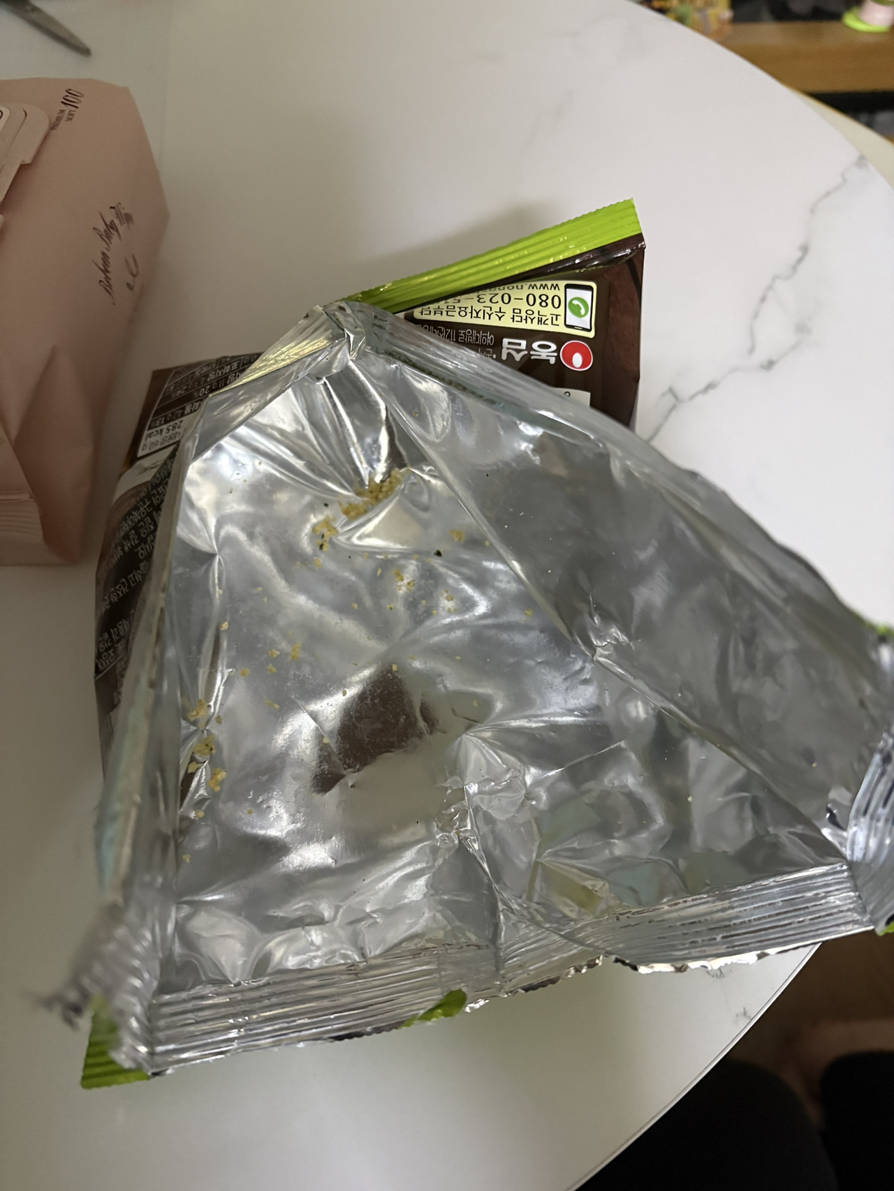 카지노 가입 쿠폰