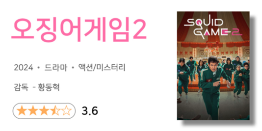 카지노 게임 추천