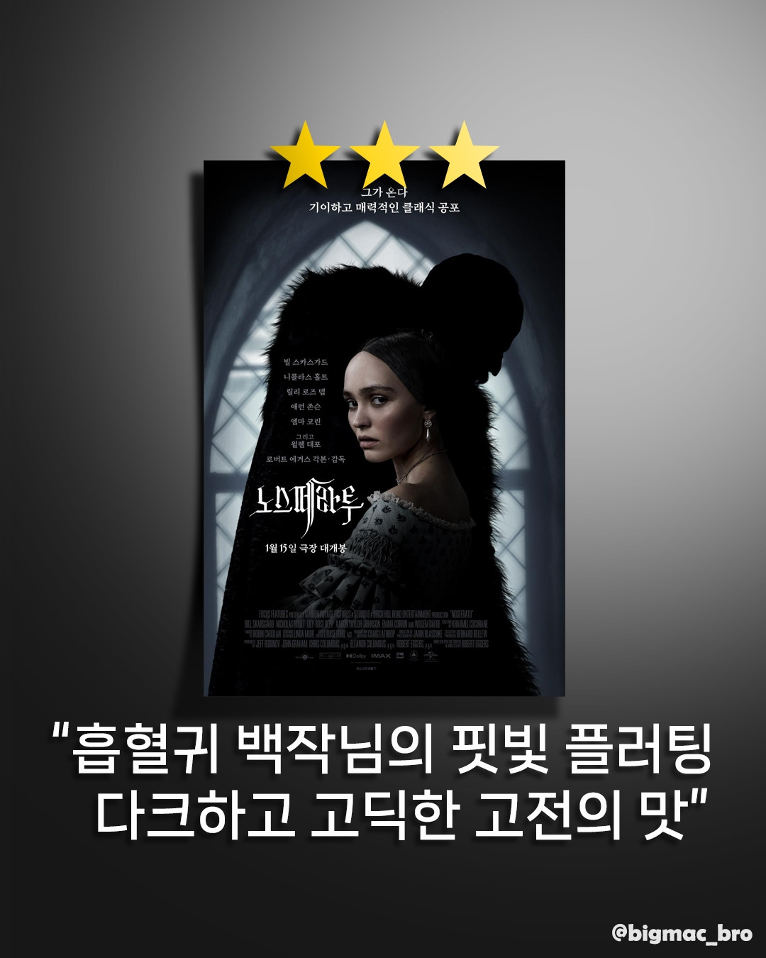 카지노 게임 추천