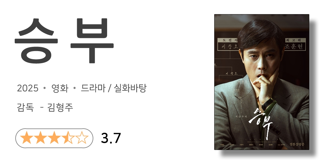 카지노 게임 추천
