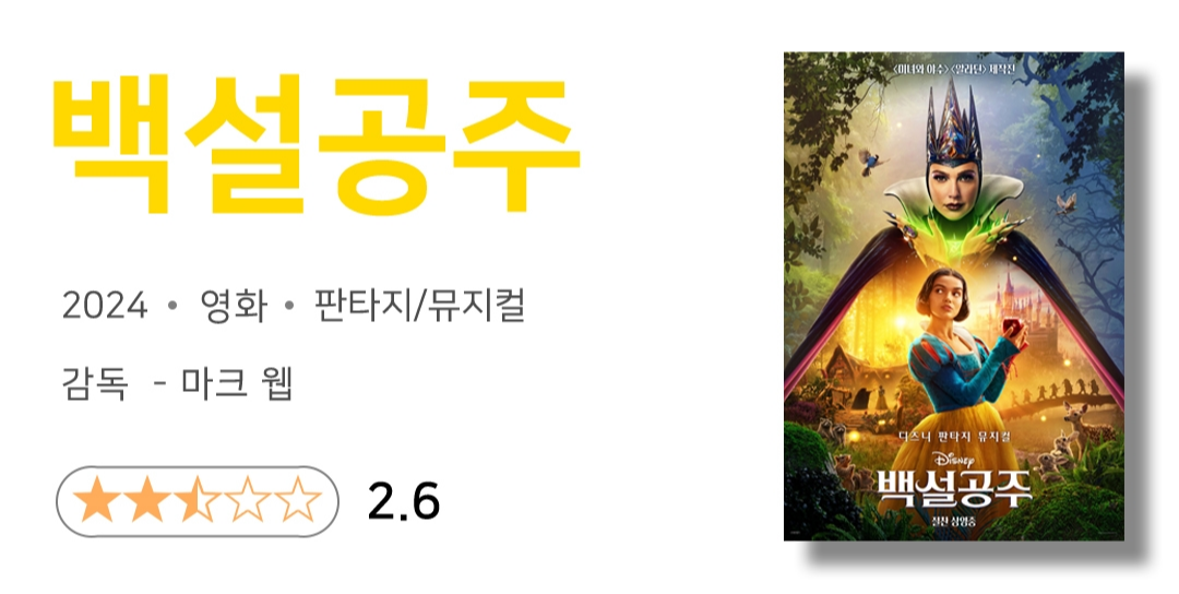 카지노 가입 쿠폰