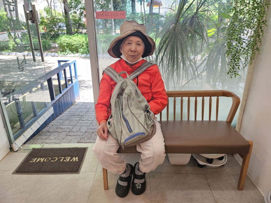카지노 게임 사이트