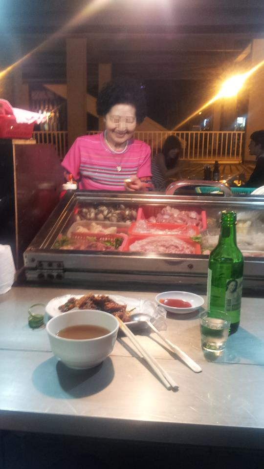 온라인 카지노 게임